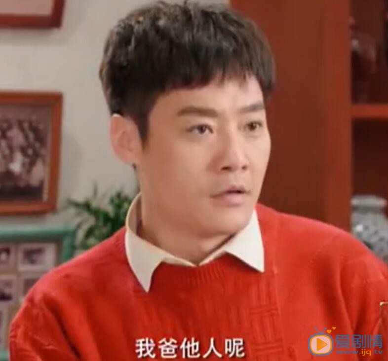 哥哥姐姐的花样年华吴明光剧照 吴明光哥哥姐姐的花样年华剧照