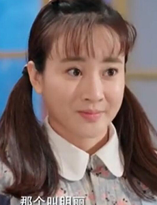 吴明丽