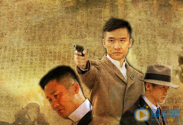神探柯晨结局是什么？神探柯晨男主是谁饰演的？