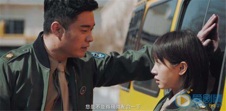 动物管理局吴爱爱为什么拒绝郝运？吴爱爱喜欢谁？