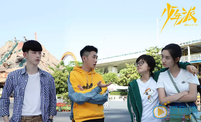 少年派钱三一和林妙妙结局有在一起吗？