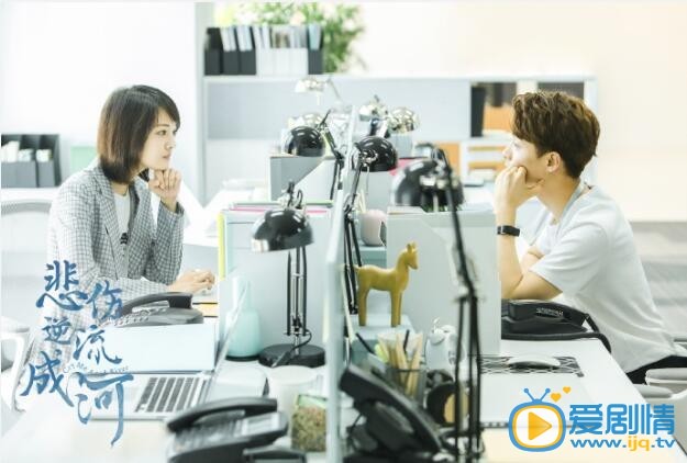 悲伤逆流成河电视剧更名定档 预计接档少年派登入湖南卫视