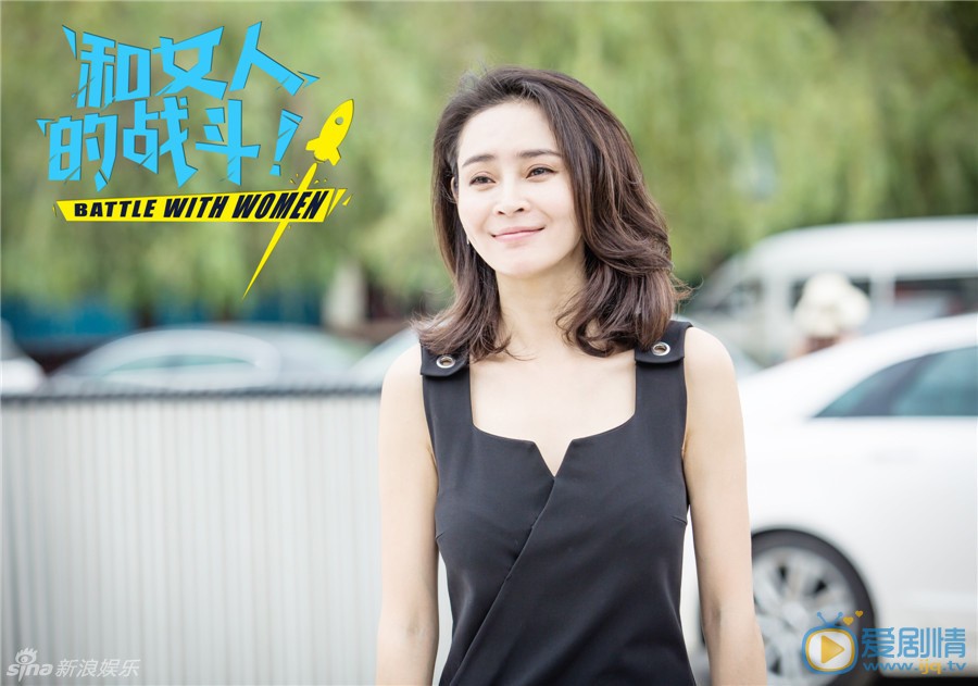 爱是欢乐的源泉关美洋剧照 关美洋爱是欢乐源泉剧照