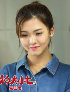 欧叶