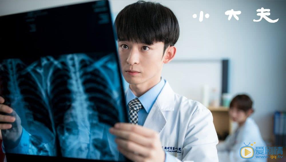 小大夫郭靖剧照 郭靖小大夫剧照