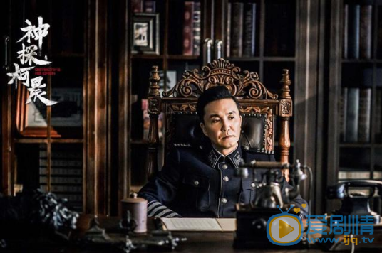 神探柯晨孙满堂的扮演者是谁？孙满堂的结局是什么？