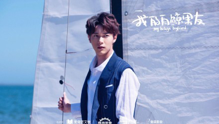 我的白鲸男友盛蔚扮演者是谁？盛蔚的结局是什么？
