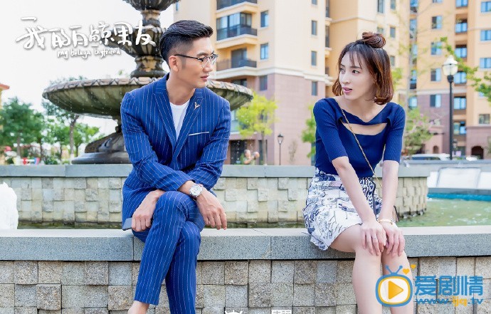我的白鲸男友苏怡霏扮演者是谁？
