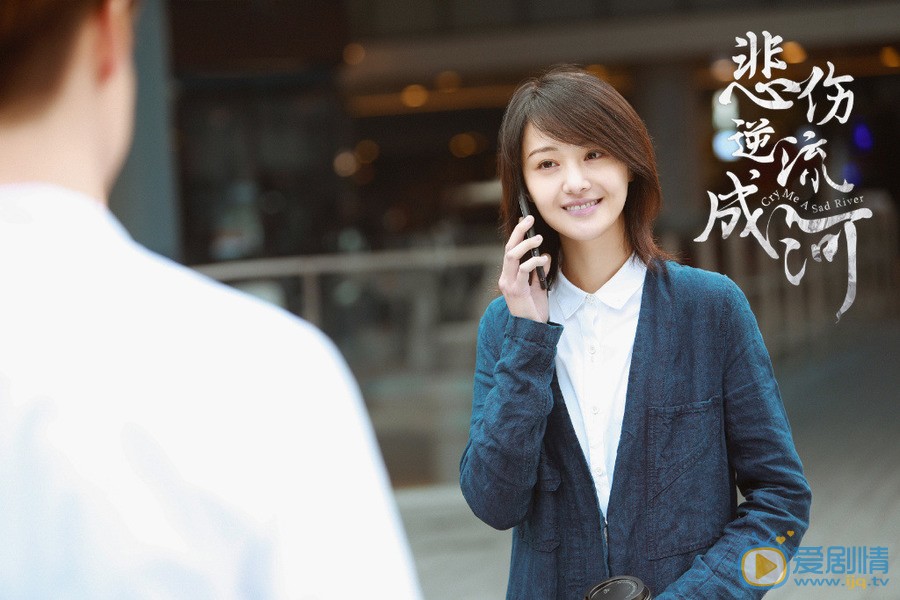 流淌的美好时光什么时候播出？流淌的美好时光在哪个平台播？每周几更新每天更新几集？