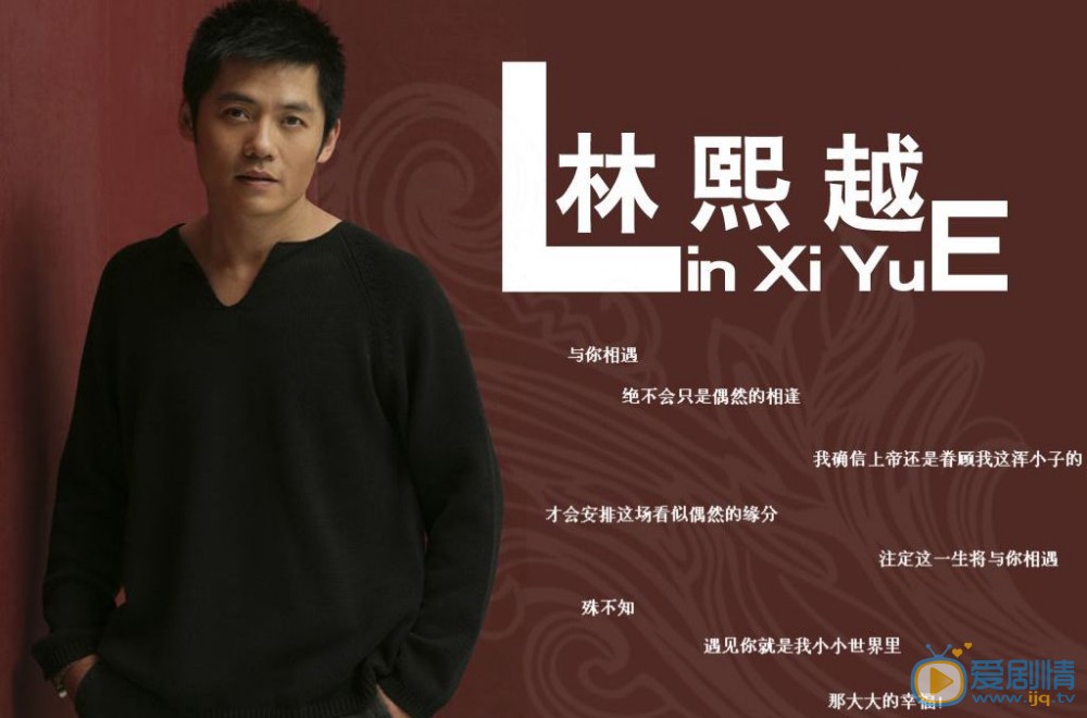 带着爸爸去留学楚文博扮演者是谁？楚文博是黄小栋的亲生父亲是怎么回事？