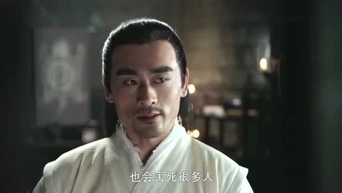 凤弈严宽金蝉脱壳 化身东方轩陷害叶凝芝