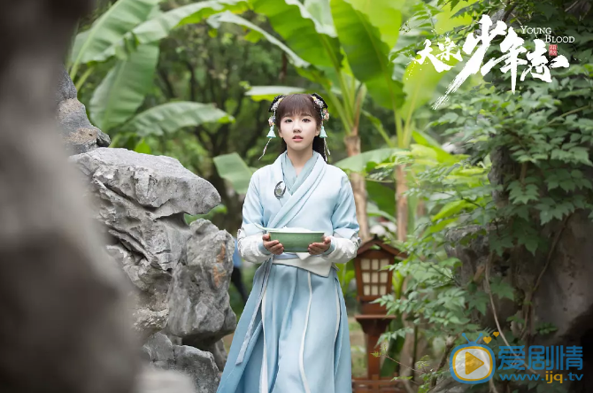 大宋少年志裴景剧照 裴景大宋少年志剧情介绍