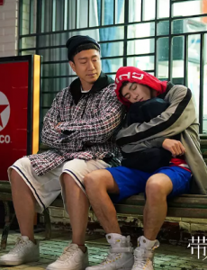 带着爸爸去留学董美玲和楚文博旧情复燃 黄小栋的身世揭开