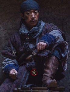 曹破延