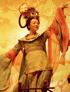 许合子