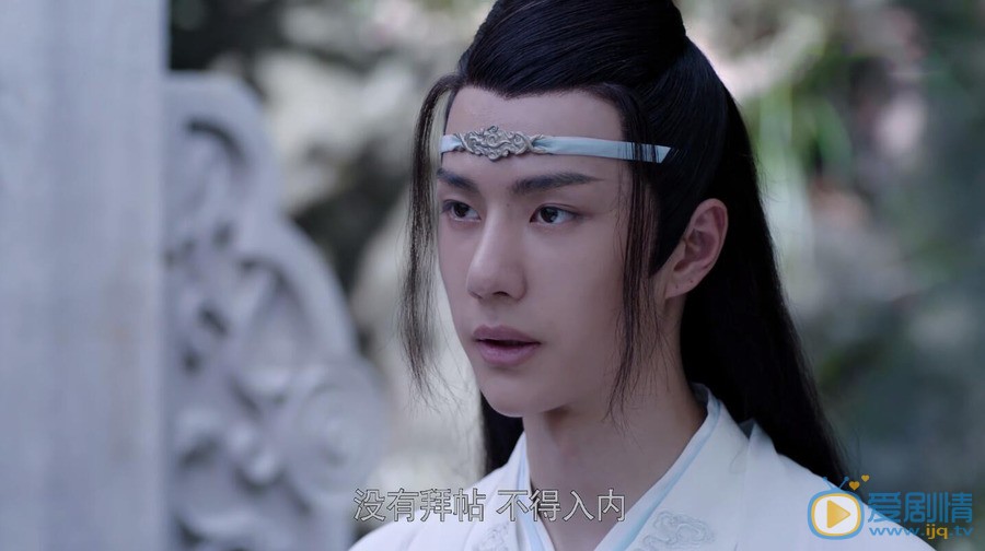 陈情令蓝忘机的扮演者是谁？剧中的他是一个怎样的人？