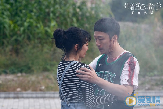 带着爸爸去留学董美玲剧照 董美玲带着爸爸去留学剧照