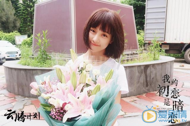 我的初恋是暗恋祝千双剧照 祝千双我的初恋是暗恋剧照