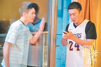 带着爸爸去留学董美玲和黄成栋两人最后会离婚吗？