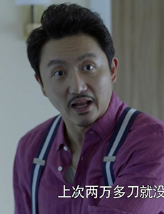 带着爸爸去留学武翰祥是由谁饰演的？