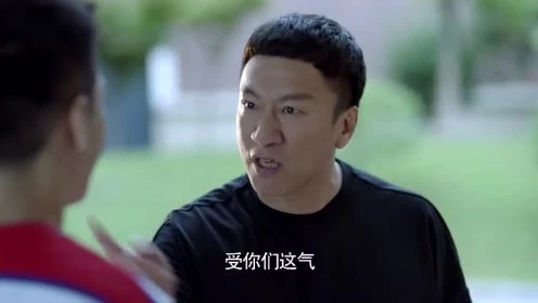 带着爸爸去留学黄小栋离家出走 黄成栋满大街寻找黄小栋