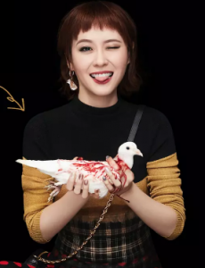顾禾绮