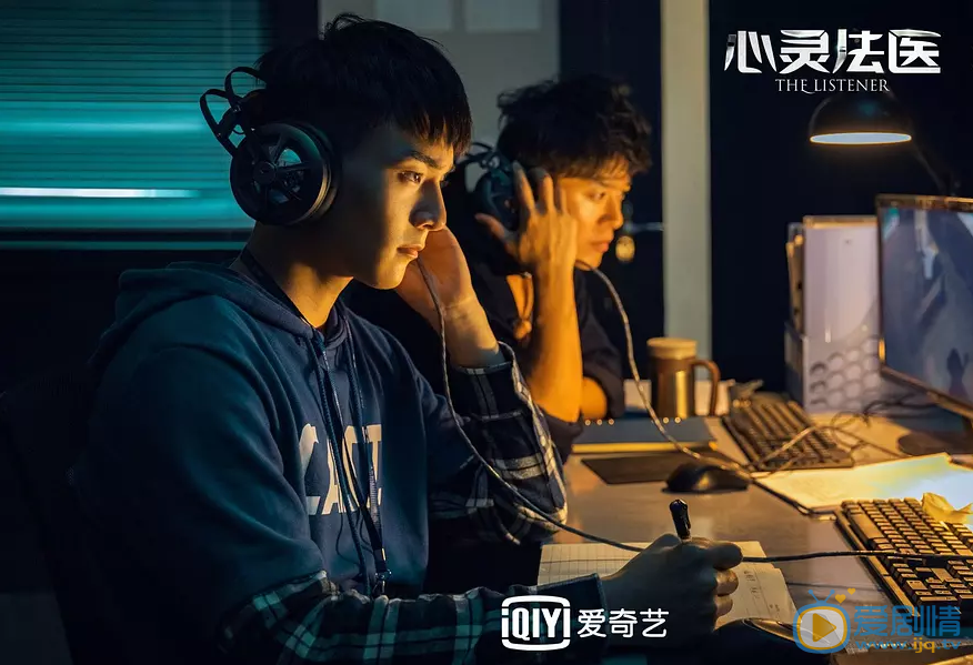 郭耘奇《心灵法医》剧照 郭耘奇《心灵法医》剧情介绍