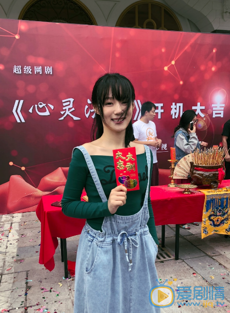 张庭菲《心灵法医》剧照 张庭菲《心灵法医》剧照