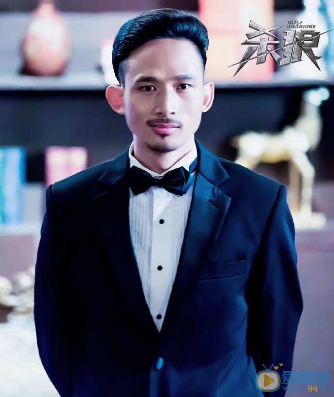 郑文森《杀狼》剧照