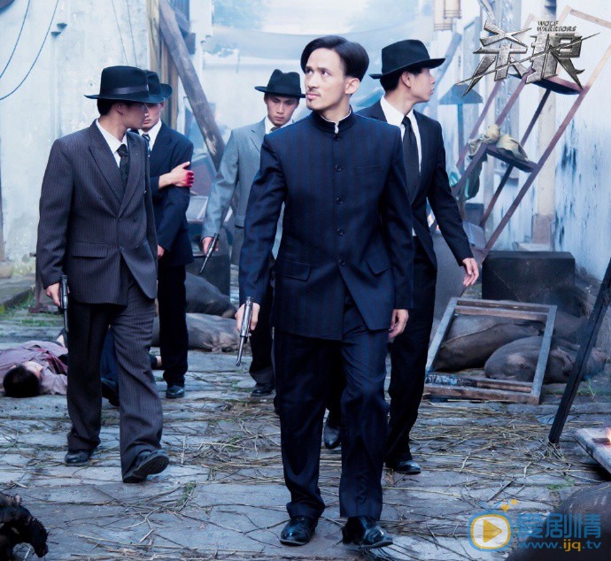 郑文森《杀狼》剧照 郑文森高清写真_郑文森高清剧照