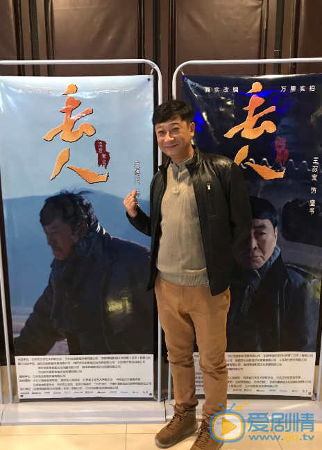 左腾云生活照