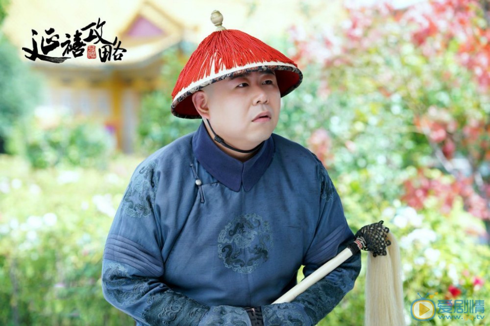 刘恩尚《延禧攻略》剧照 刘恩尚高清写真_刘恩尚高清剧照