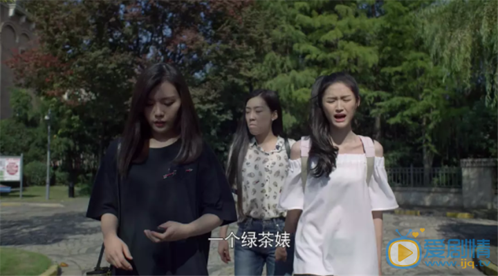 带着爸爸去留学艾米的扮演者是谁？艾米有和黄小栋在一起吗？