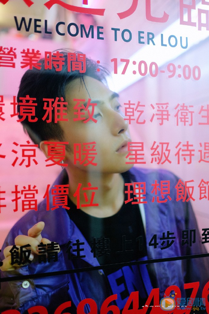 吴赫伦高清图片 吴赫伦高清写真_吴赫伦高清剧照