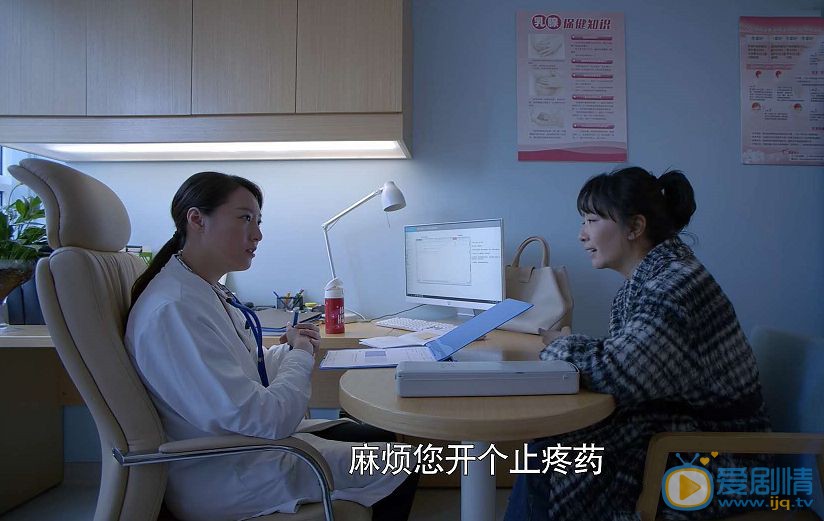 带着爸爸去留学董美玲的结局怎么样？