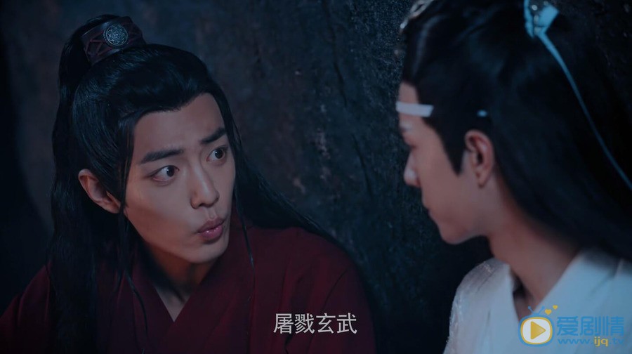 陈情令谁杀死了屠戮玄武？ 