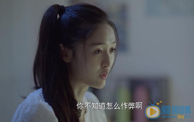 带着爸爸去留学朱露莎是谁？她是一个怎样的人？