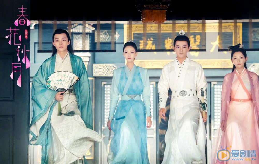 天雷一部之春花秋月什么时候播出？更新时间是什么？在哪个平台上播？