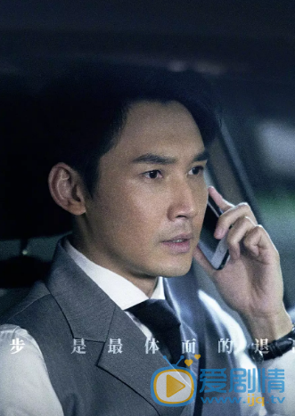 亲爱的，你在哪里陈生良亲爱的，你在哪里剧照