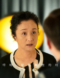 钱碧珠