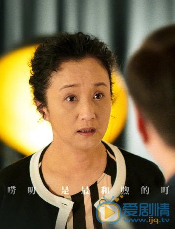 亲爱的，你在哪里钱碧珠剧照 钱碧珠亲爱的，你在哪里剧照