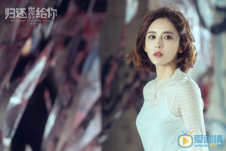 归还世界给你沈忆恩结局是什么？沈忆恩是谁扮演的？