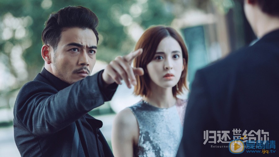 归还世界给你沈忆恩结局是什么？沈忆恩是谁扮演的？