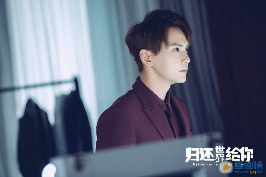 归还世界给你秦也结局是什么？秦也是谁扮演的？ 