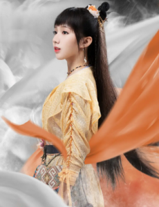 阿扶