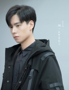 亲爱的热爱的吴白是由谁扮演的？亲爱的热爱的吴白结局怎样？