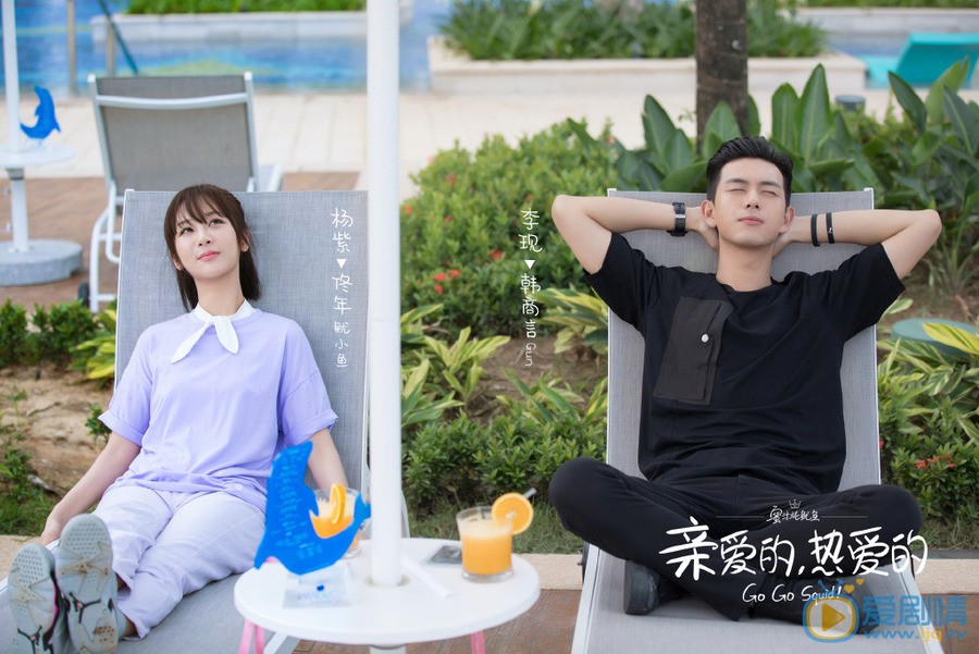 亲爱的热爱的原著小说是什么？亲爱的热爱的小说结局是什么？