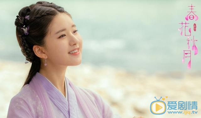 天雷一部之春花秋月电视剧春花喜欢谁？春花结局是什么？