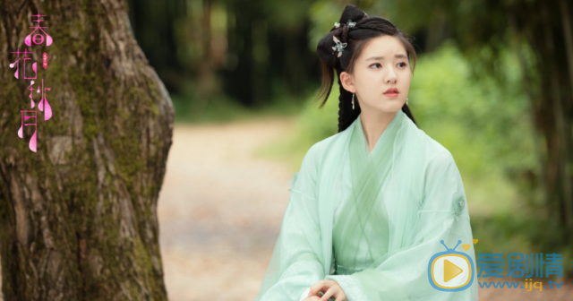 天雷一部之春花秋月结局是什么？春花最后和谁在一起了？