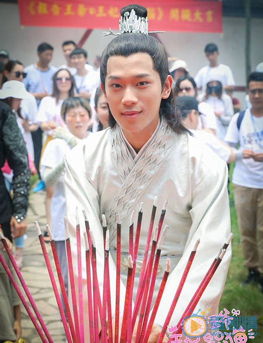报告王爷王妃是只猫北宫炎剧照 北宫炎报告王爷王妃是只猫剧照